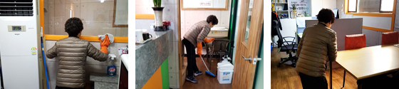 사무실 청소 이미지
