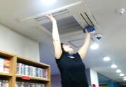 작업범위 이미지